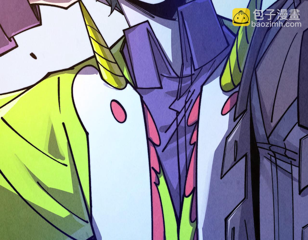 這一世我要當至尊 - 第435話 河曲通幽(3/4) - 3