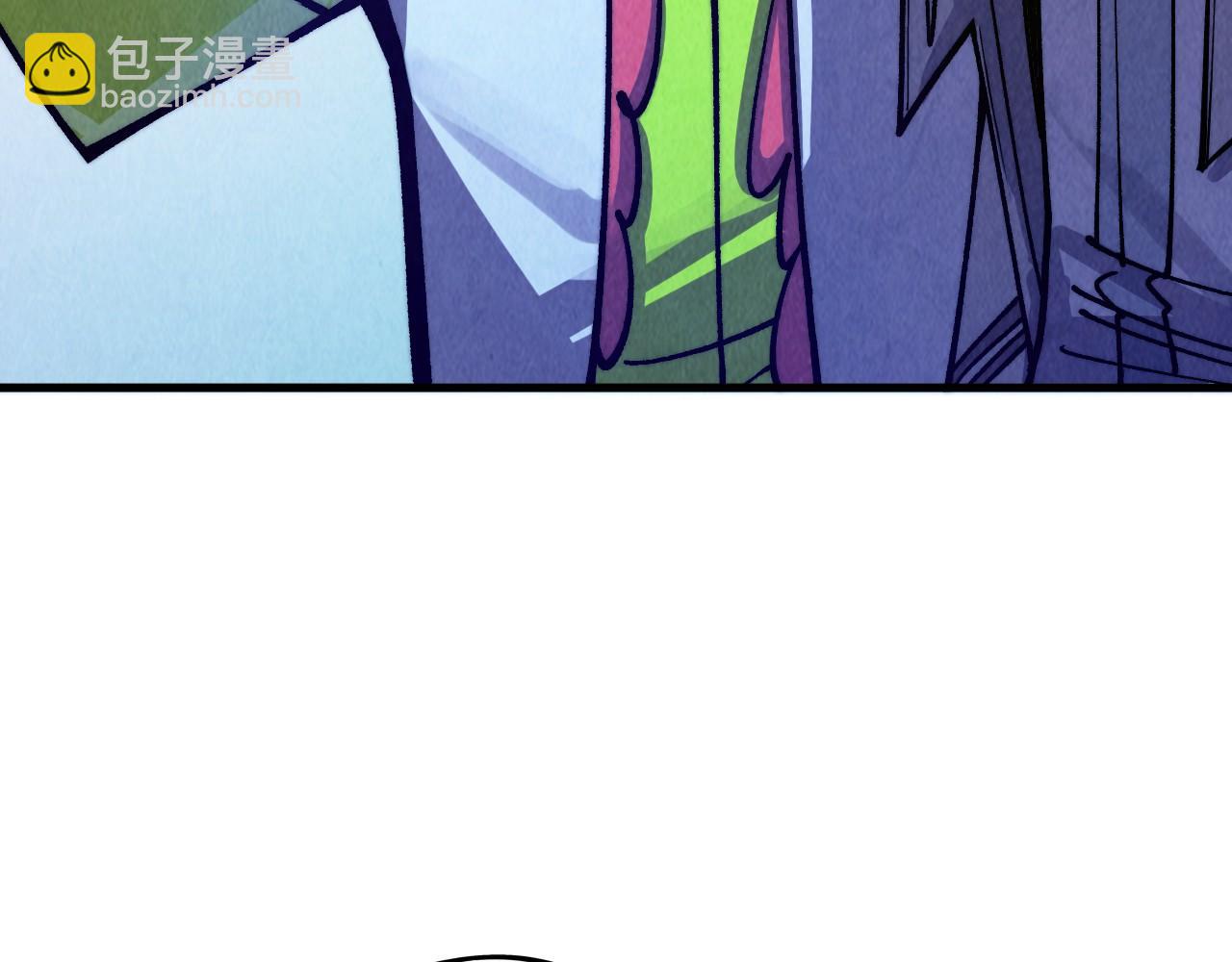 這一世我要當至尊 - 第435話 河曲通幽(3/4) - 4