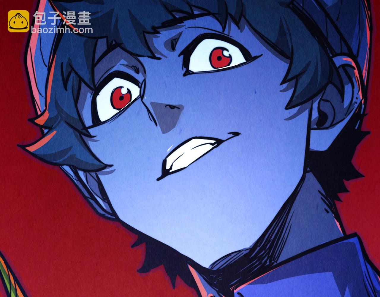 這一世我要當至尊 - 第435話 河曲通幽(4/4) - 1