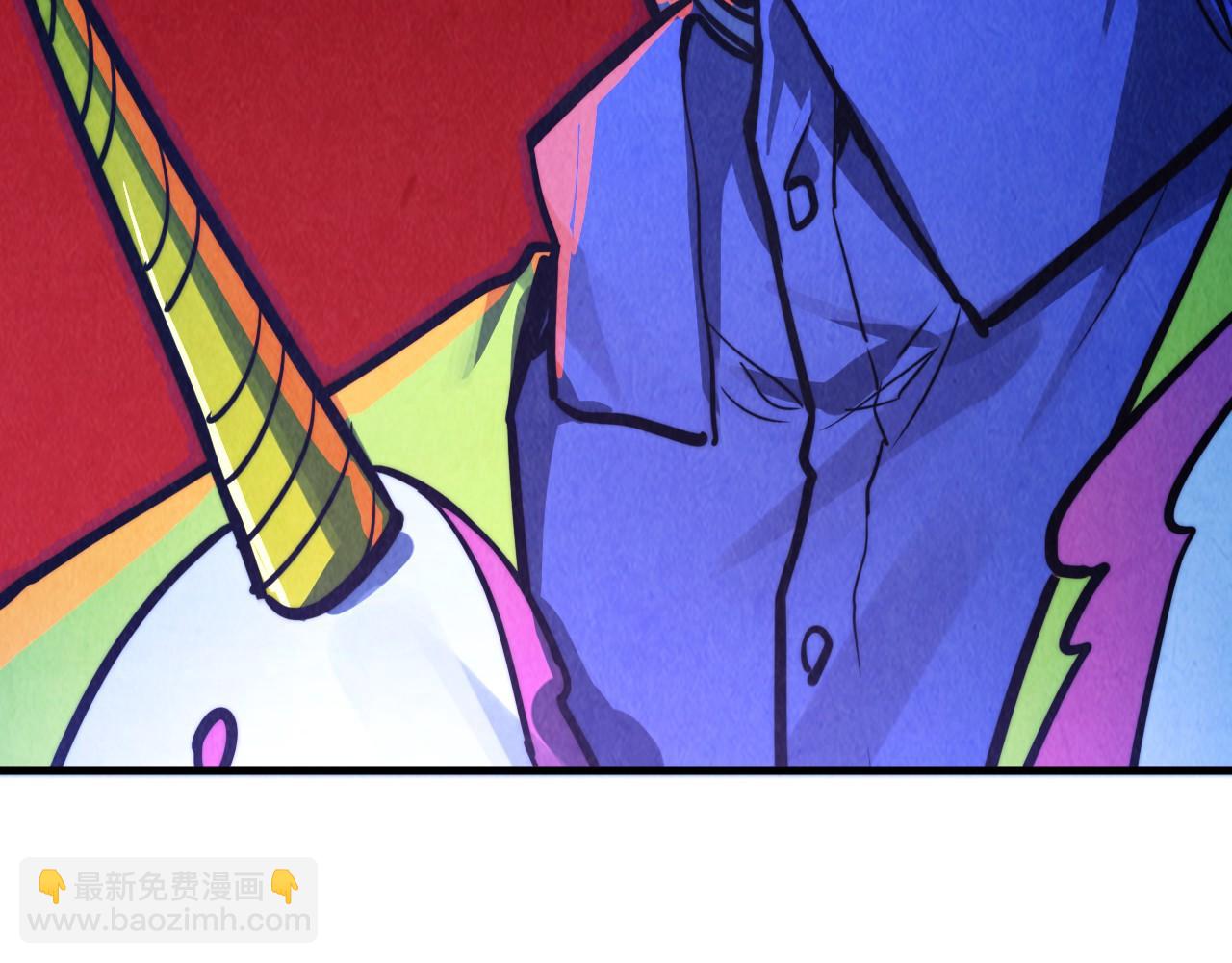 這一世我要當至尊 - 第435話 河曲通幽(4/4) - 2