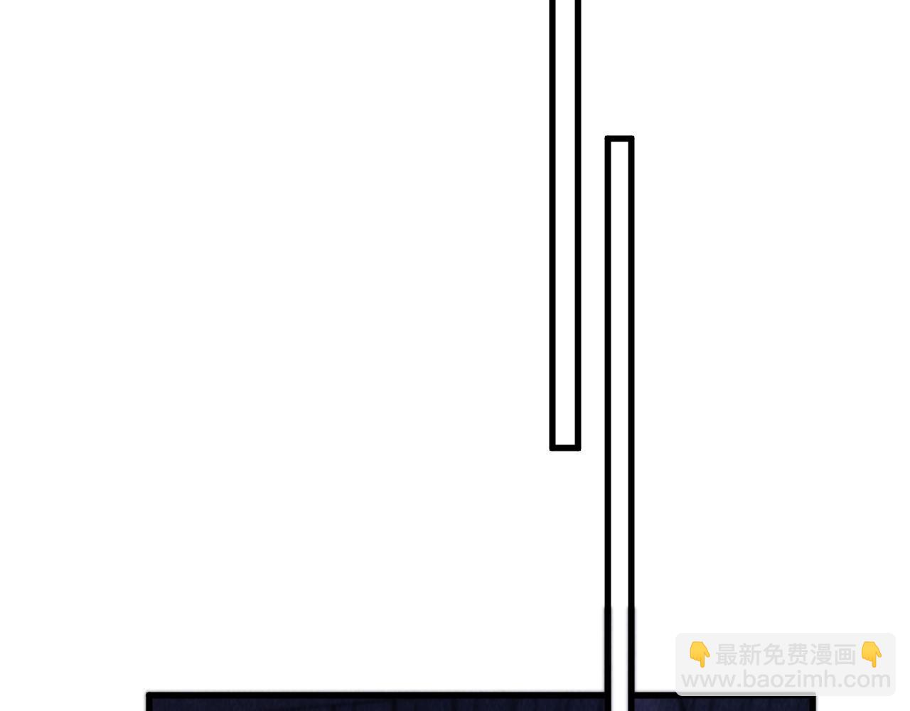 這一世我要當至尊 - 第435話 河曲通幽(4/4) - 1