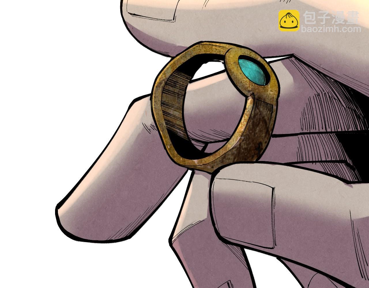 這一世我要當至尊 - 第435話 河曲通幽(1/4) - 3