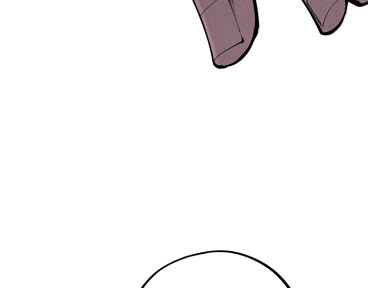 這一世我要當至尊 - 第435話 河曲通幽(1/4) - 4