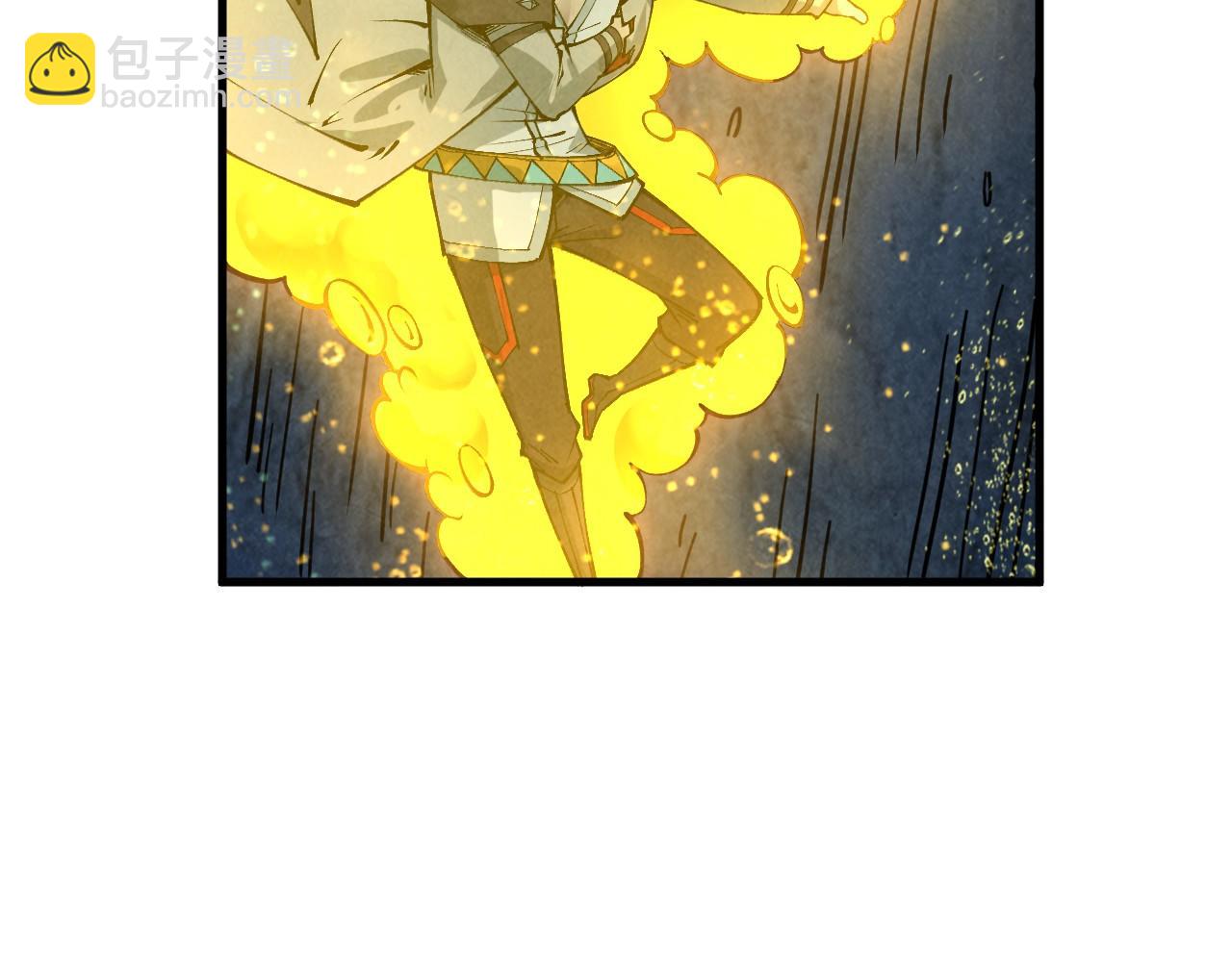 這一世我要當至尊 - 第435話 河曲通幽(1/4) - 6