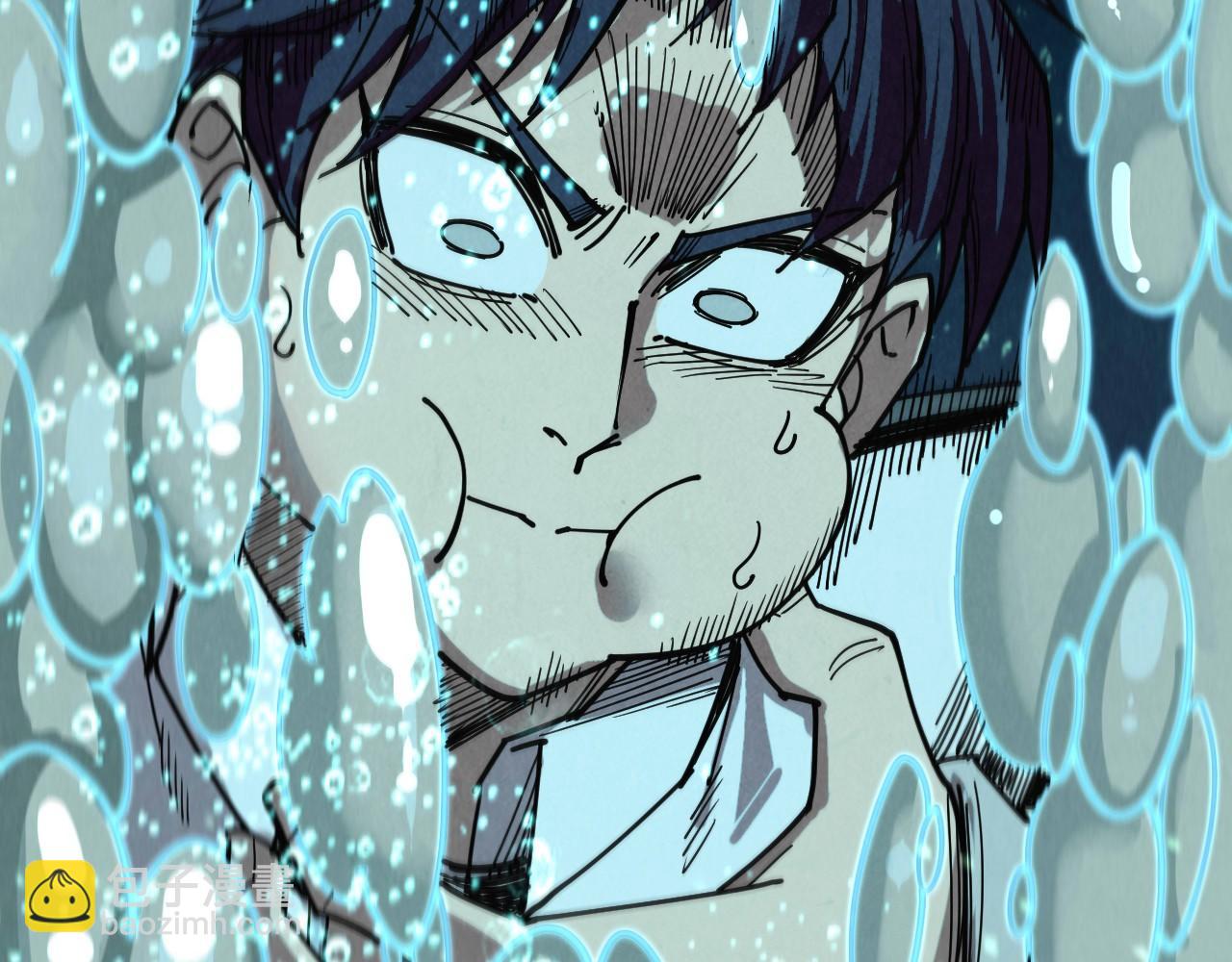 這一世我要當至尊 - 第435話 河曲通幽(1/4) - 2