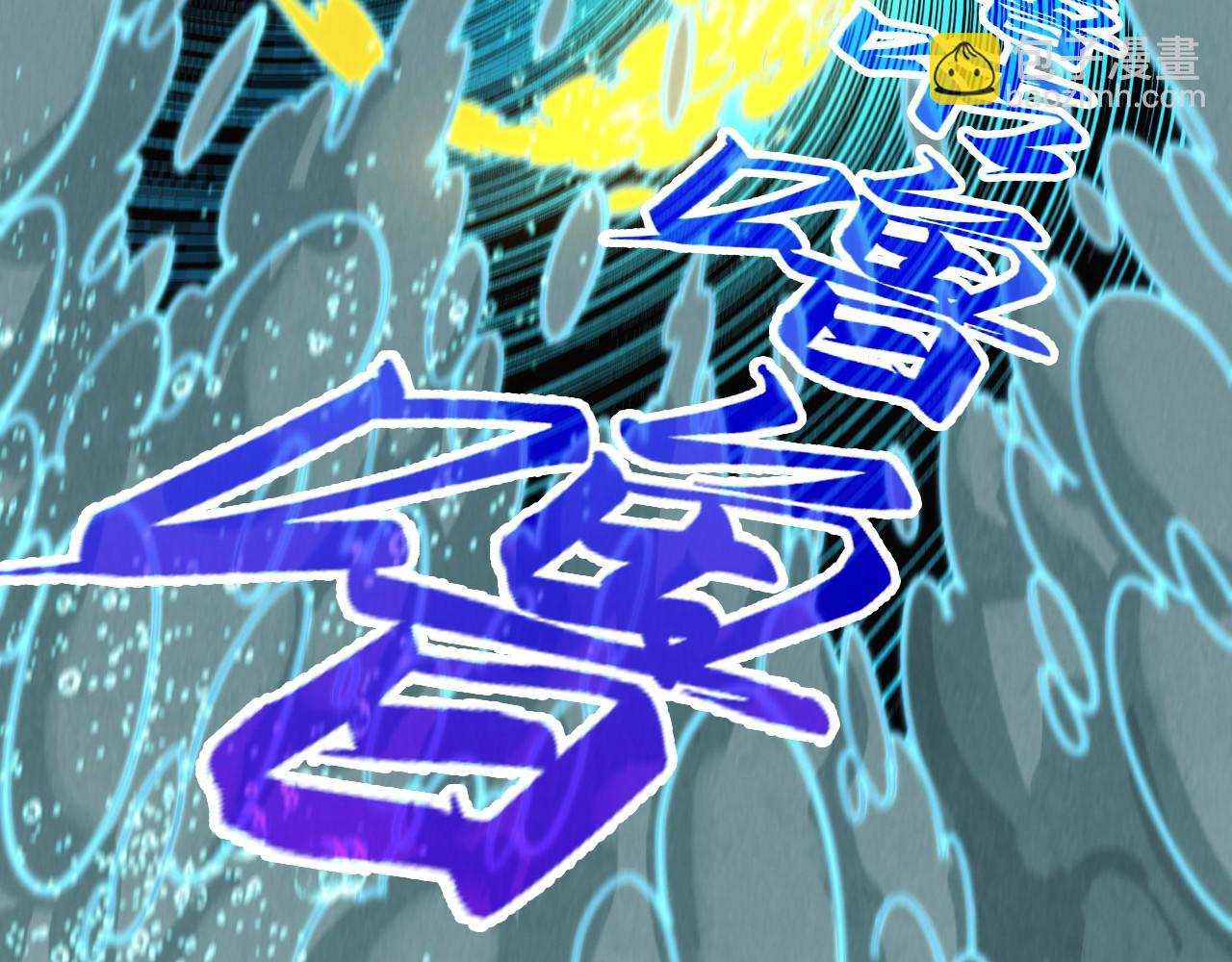 這一世我要當至尊 - 第435話 河曲通幽(1/4) - 7