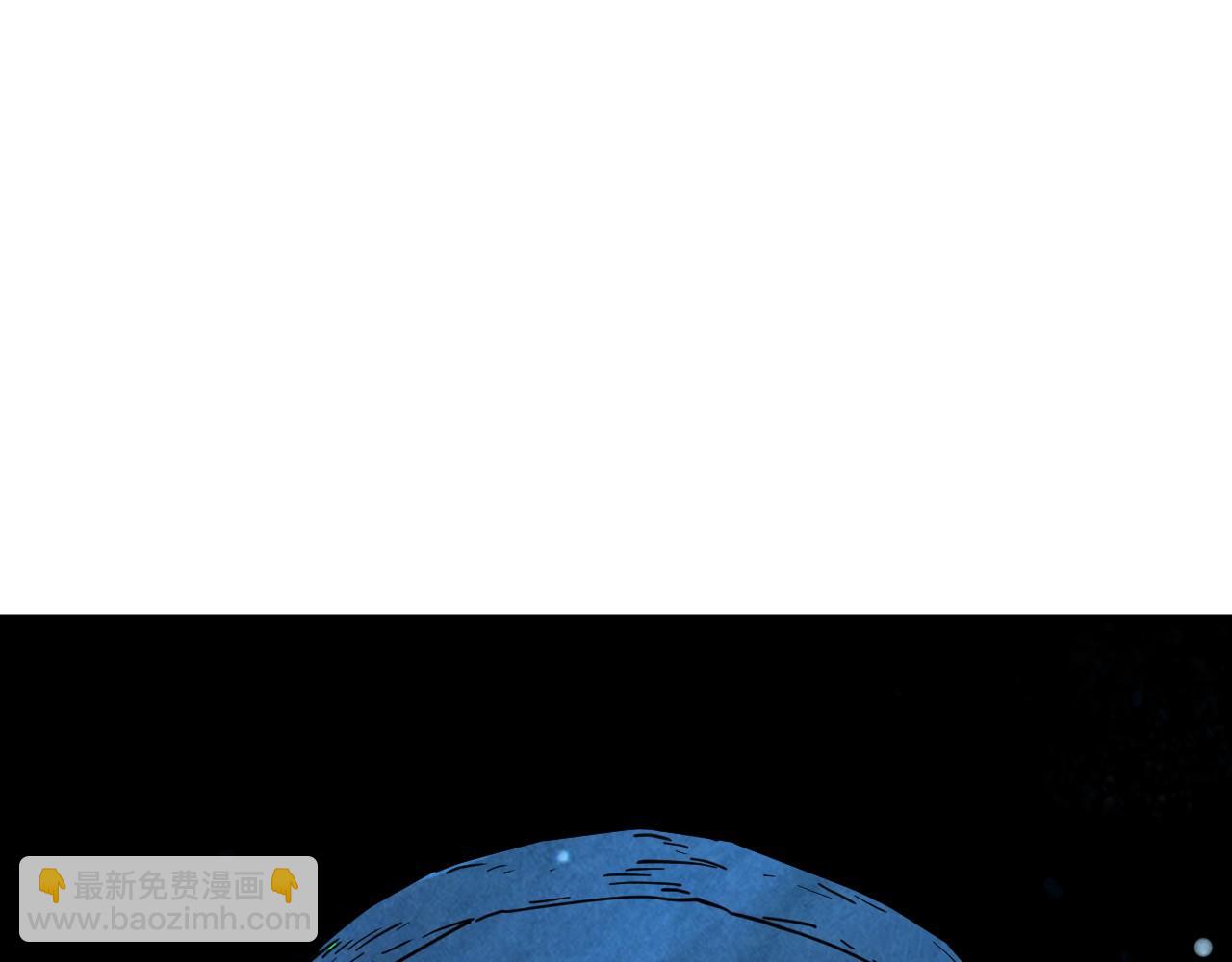 這一世我要當至尊 - 第435話 河曲通幽(1/4) - 5