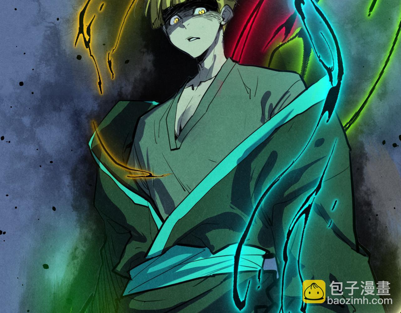 這一世我要當至尊 - 第435話 河曲通幽(2/4) - 7