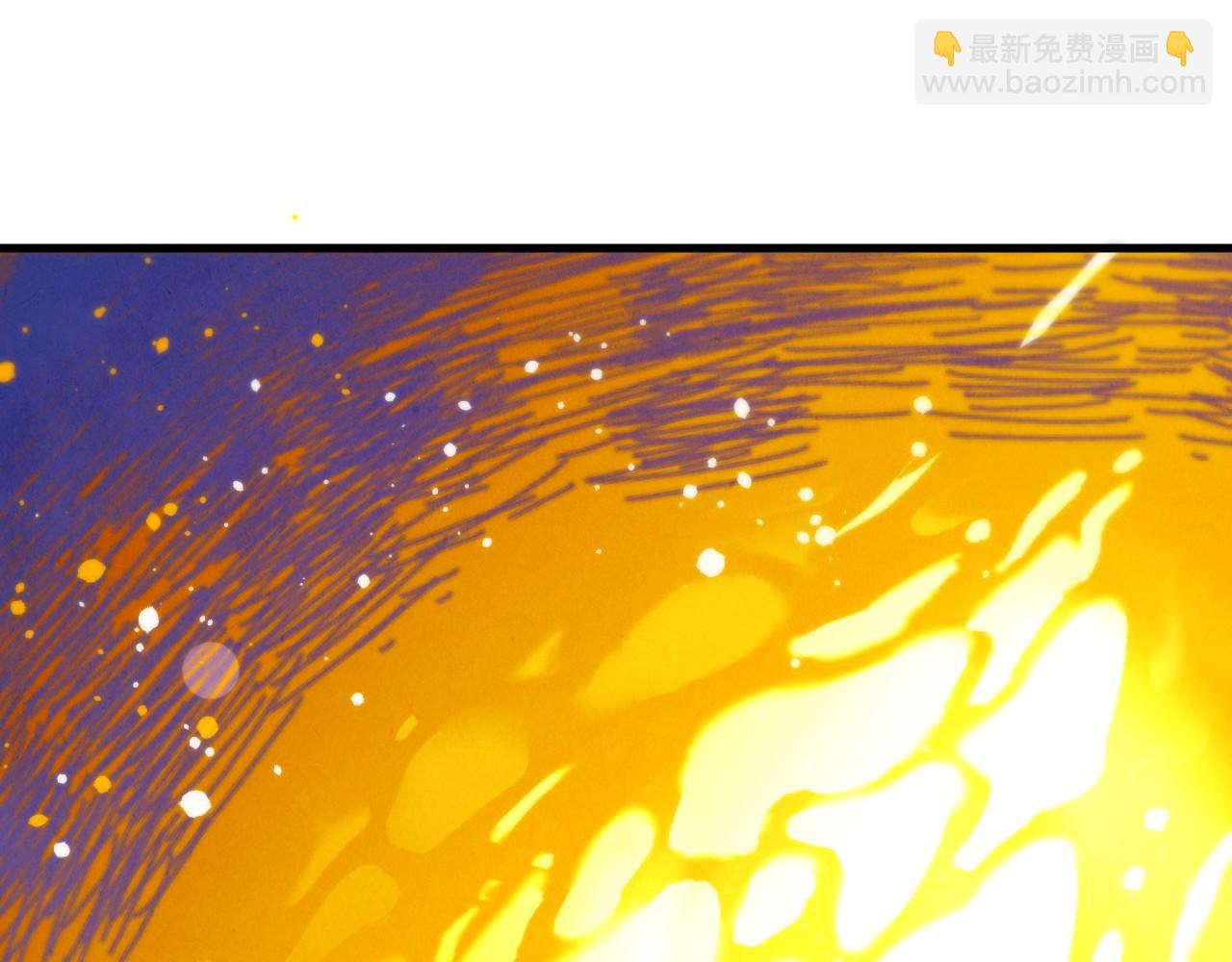 這一世我要當至尊 - 第435話 河曲通幽(2/4) - 6