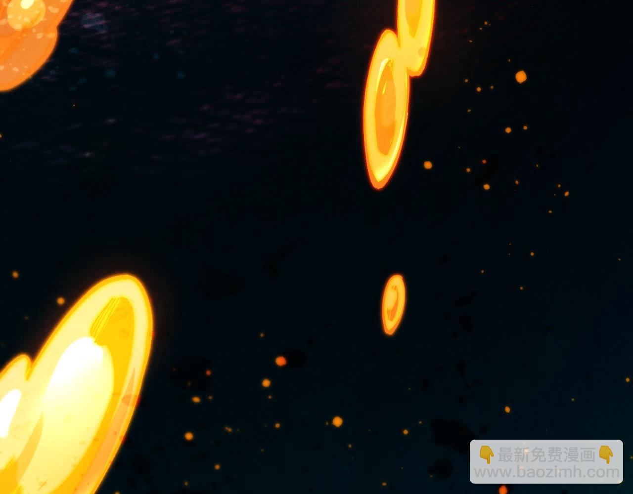 這一世我要當至尊 - 第435話 河曲通幽(2/4) - 3