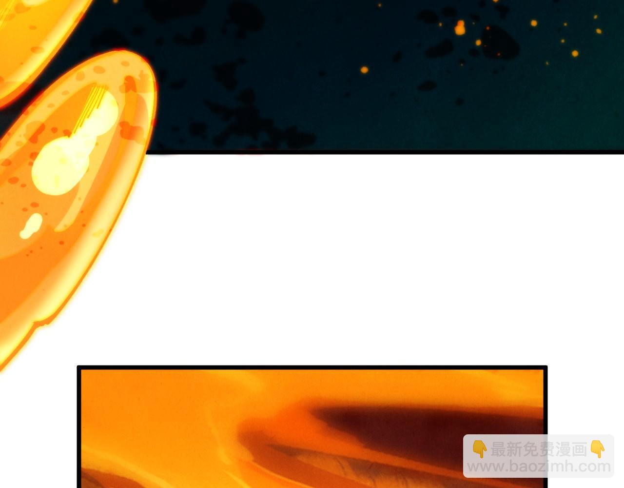 這一世我要當至尊 - 第435話 河曲通幽(2/4) - 4