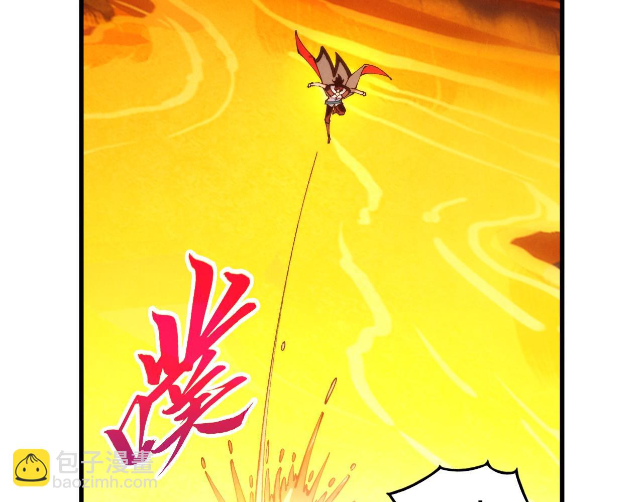 這一世我要當至尊 - 第435話 河曲通幽(2/4) - 5