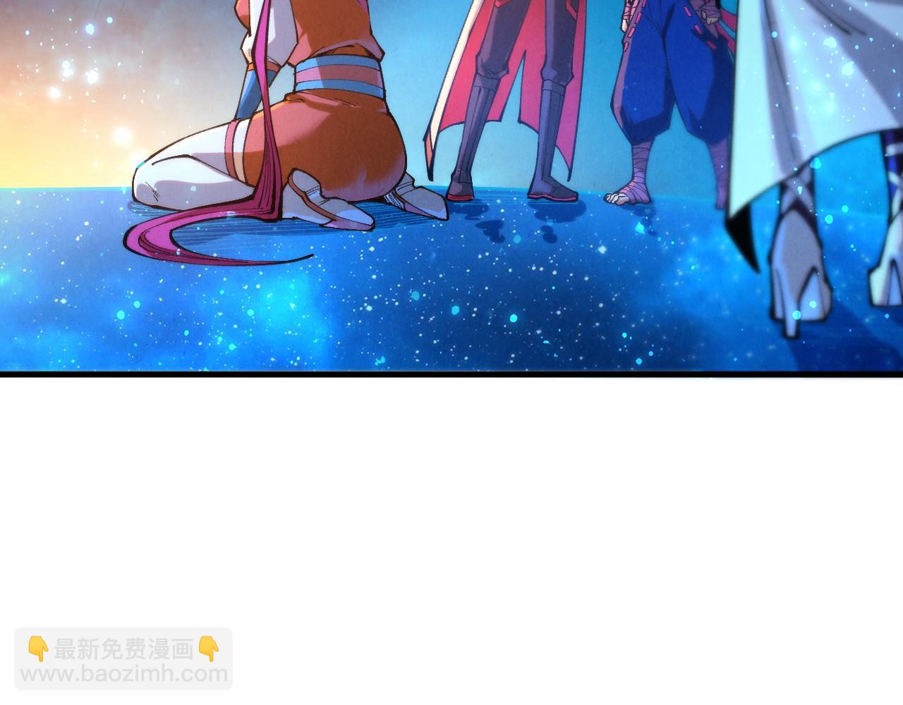 這一世我要當至尊 - 第435話 河曲通幽(2/4) - 4