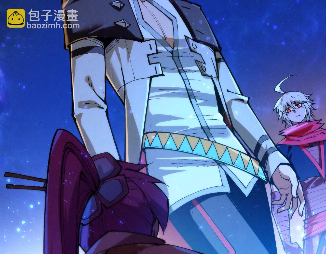 這一世我要當至尊 - 第435話 河曲通幽(2/4) - 2