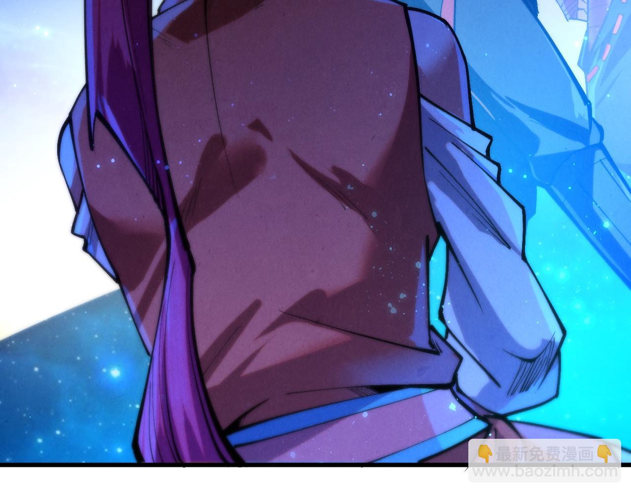 這一世我要當至尊 - 第435話 河曲通幽(2/4) - 3