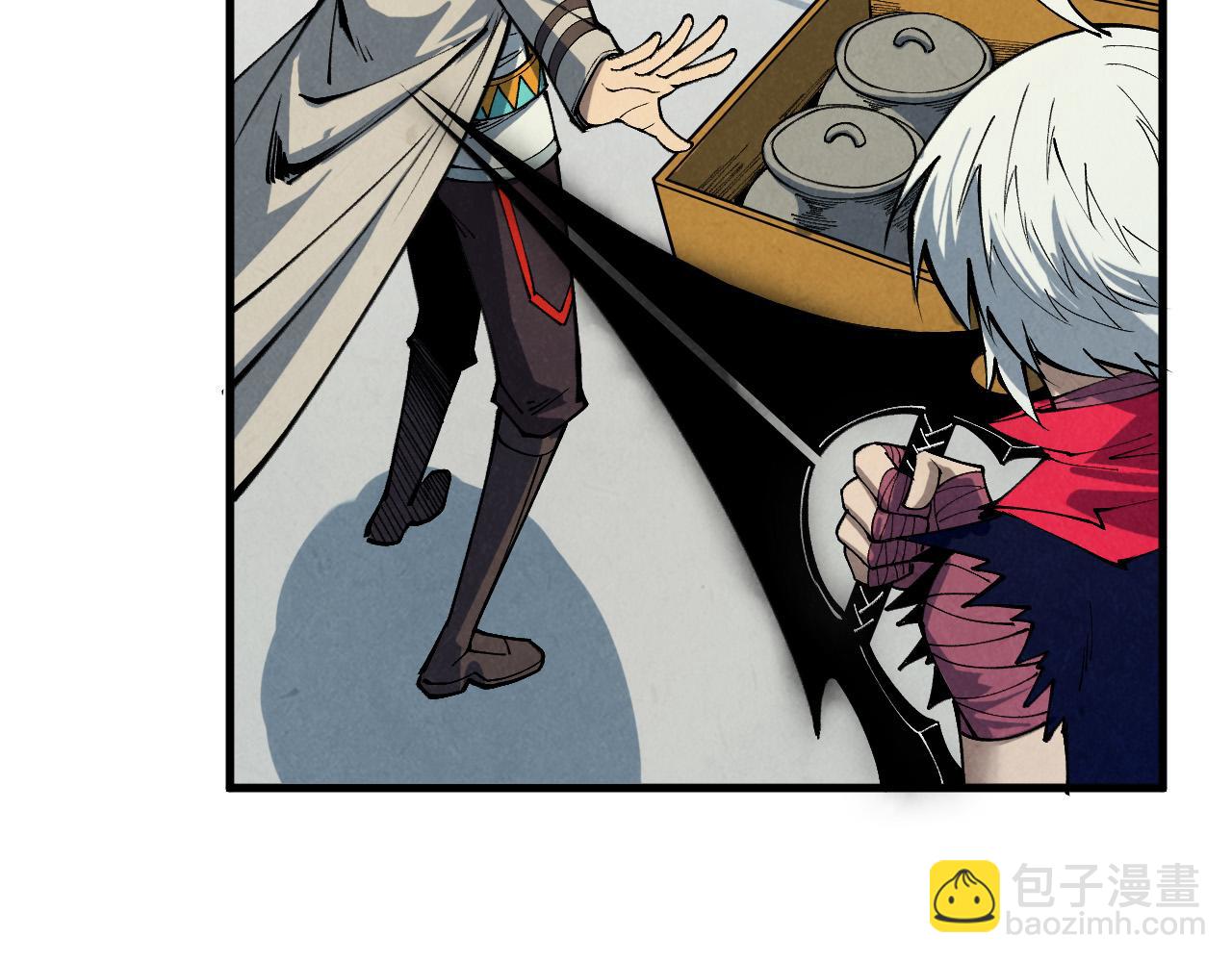 這一世我要當至尊 - 第437話 宋月揚城（一）(3/4) - 7