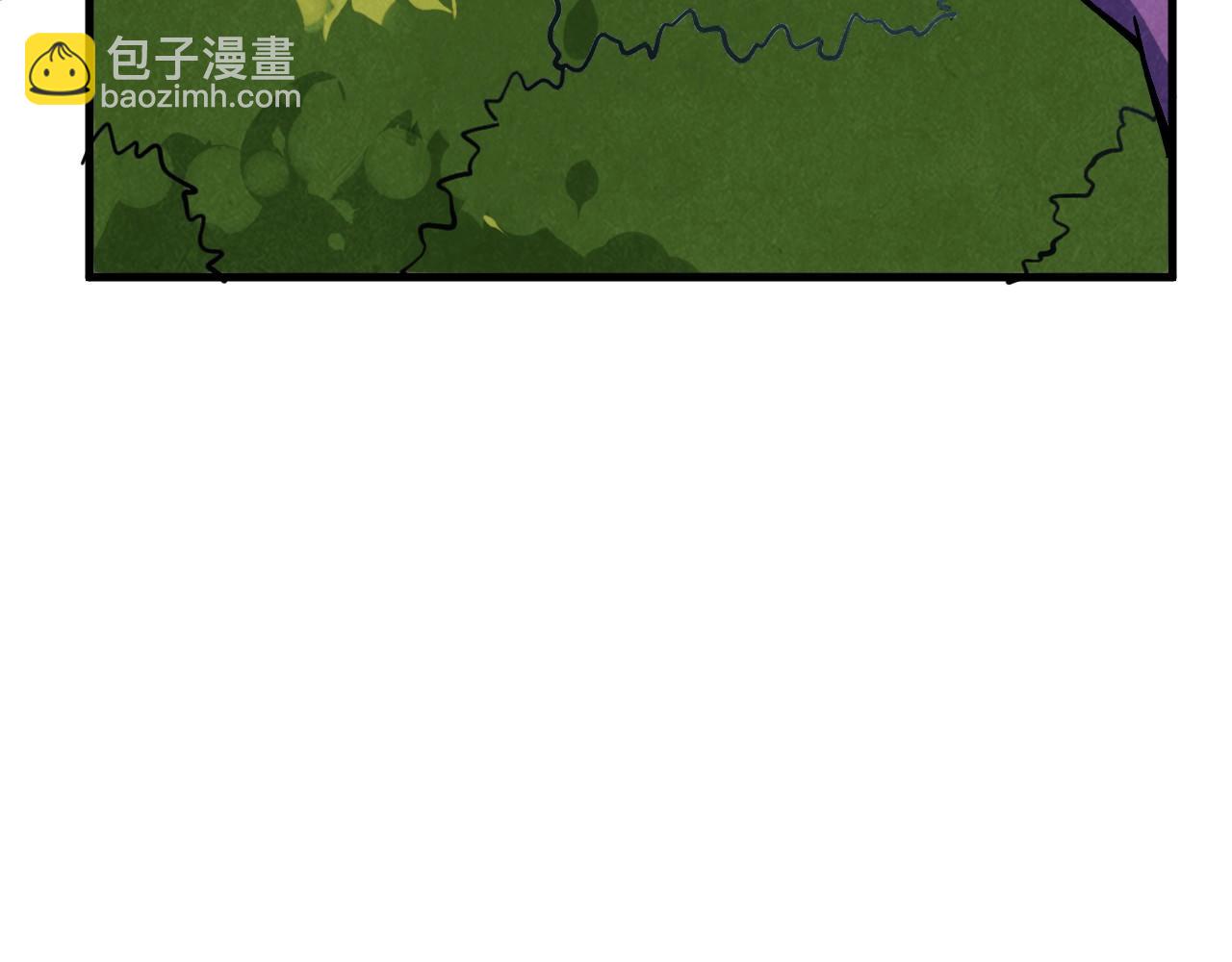 這一世我要當至尊 - 第437話 宋月揚城（一）(3/4) - 1