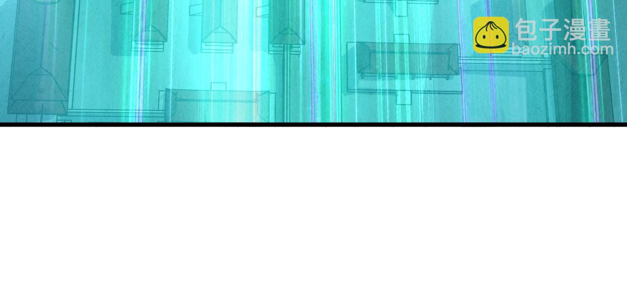 這一世我要當至尊 - 第437話 宋月揚城（一）(3/4) - 7