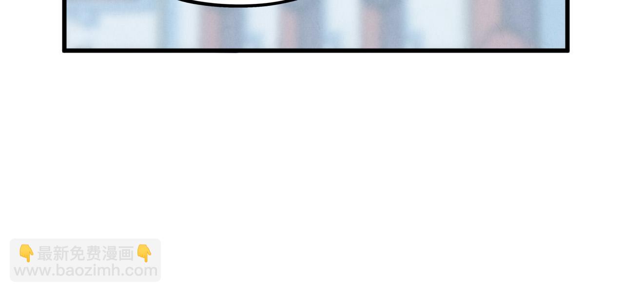 這一世我要當至尊 - 第437話 宋月揚城（一）(3/4) - 8