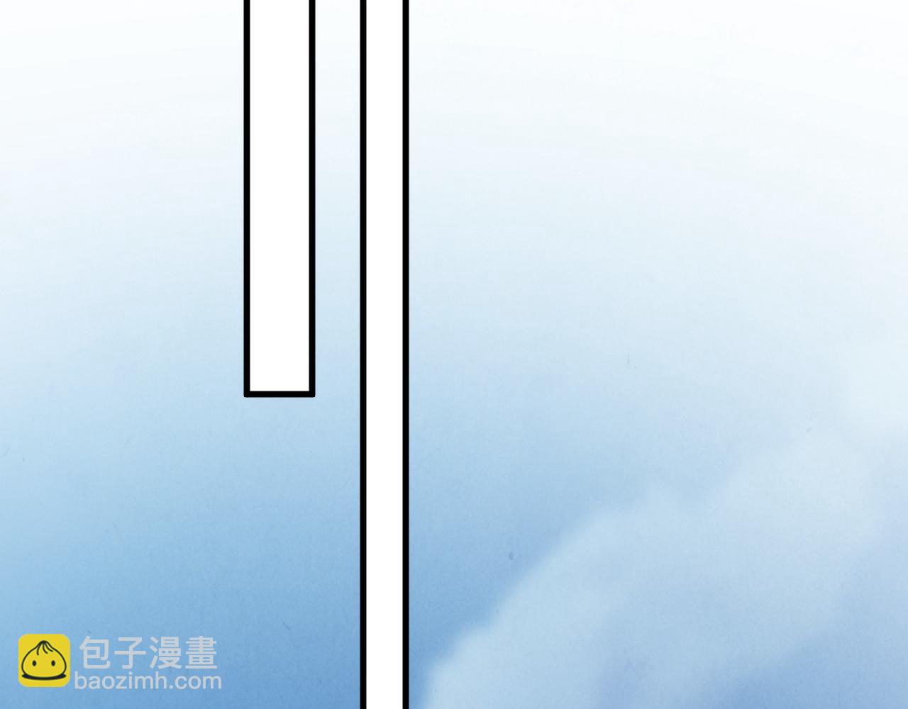 這一世我要當至尊 - 第437話 宋月揚城（一）(3/4) - 4