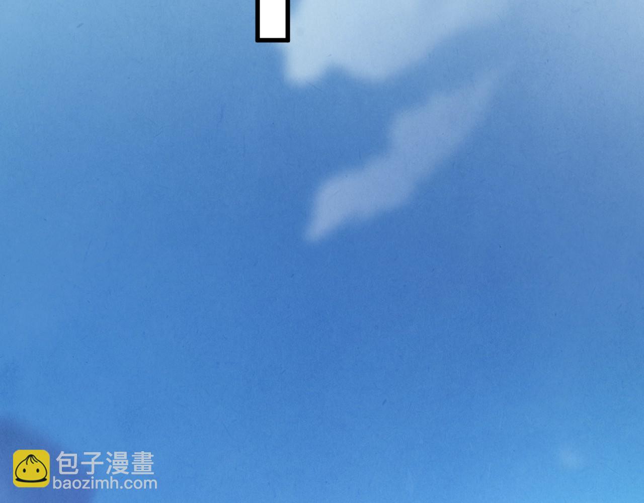 這一世我要當至尊 - 第437話 宋月揚城（一）(3/4) - 5