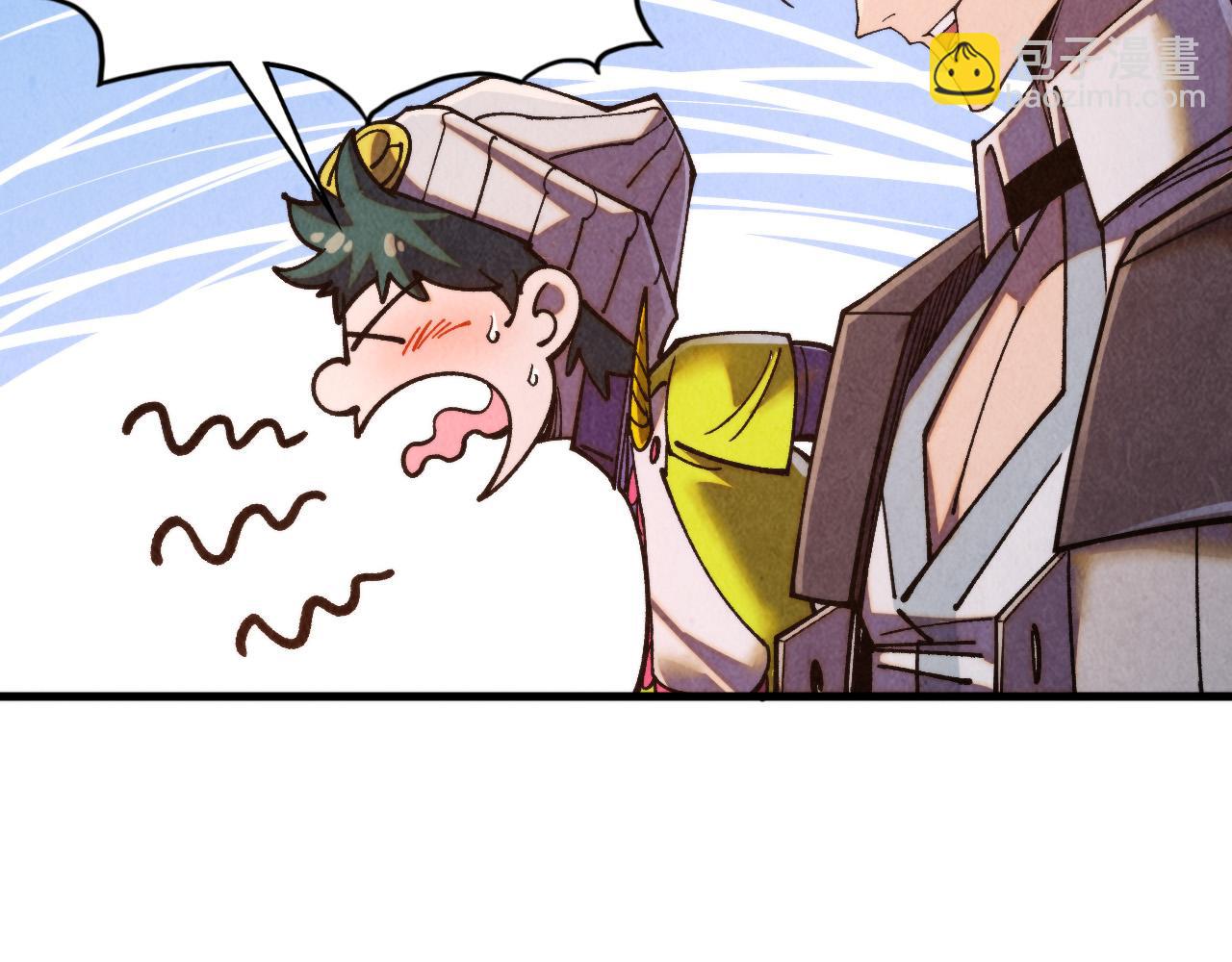 這一世我要當至尊 - 第437話 宋月揚城（一）(1/4) - 7