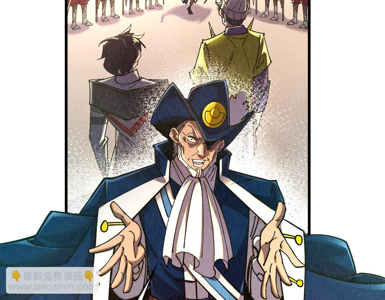 這一世我要當至尊 - 第437話 宋月揚城（一）(1/4) - 2