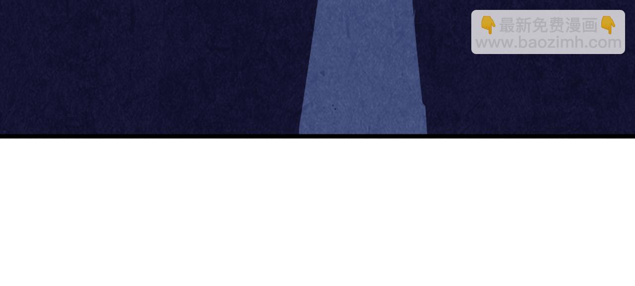 這一世我要當至尊 - 第437話 宋月揚城（一）(1/4) - 8