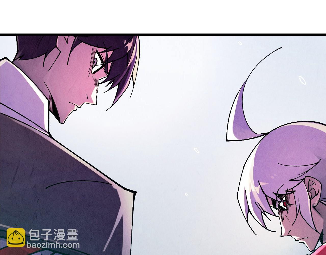 這一世我要當至尊 - 第437話 宋月揚城（一）(2/4) - 5