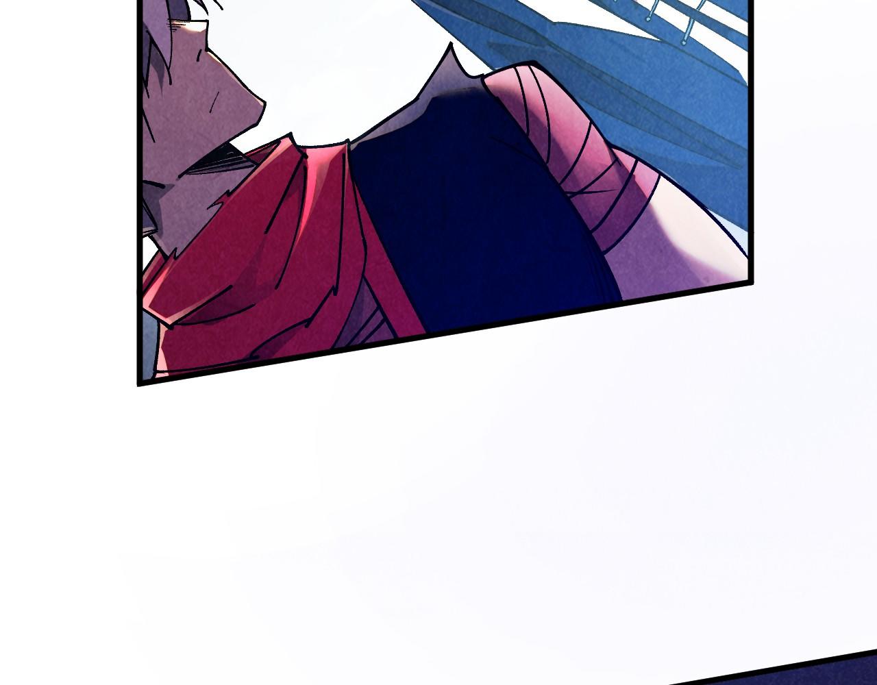 這一世我要當至尊 - 第437話 宋月揚城（一）(2/4) - 1