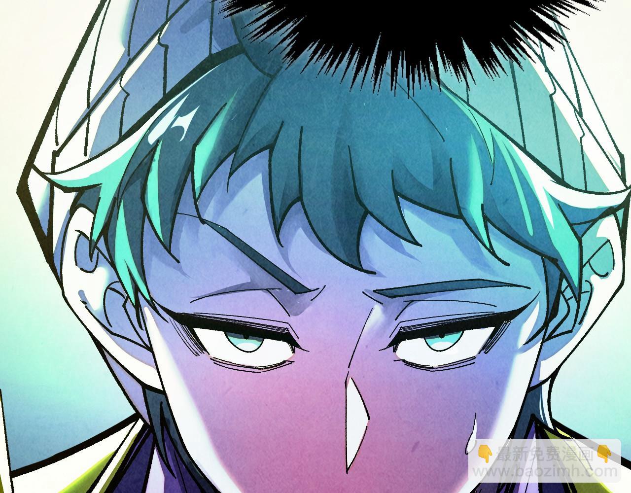 這一世我要當至尊 - 第437話 宋月揚城（一）(2/4) - 6