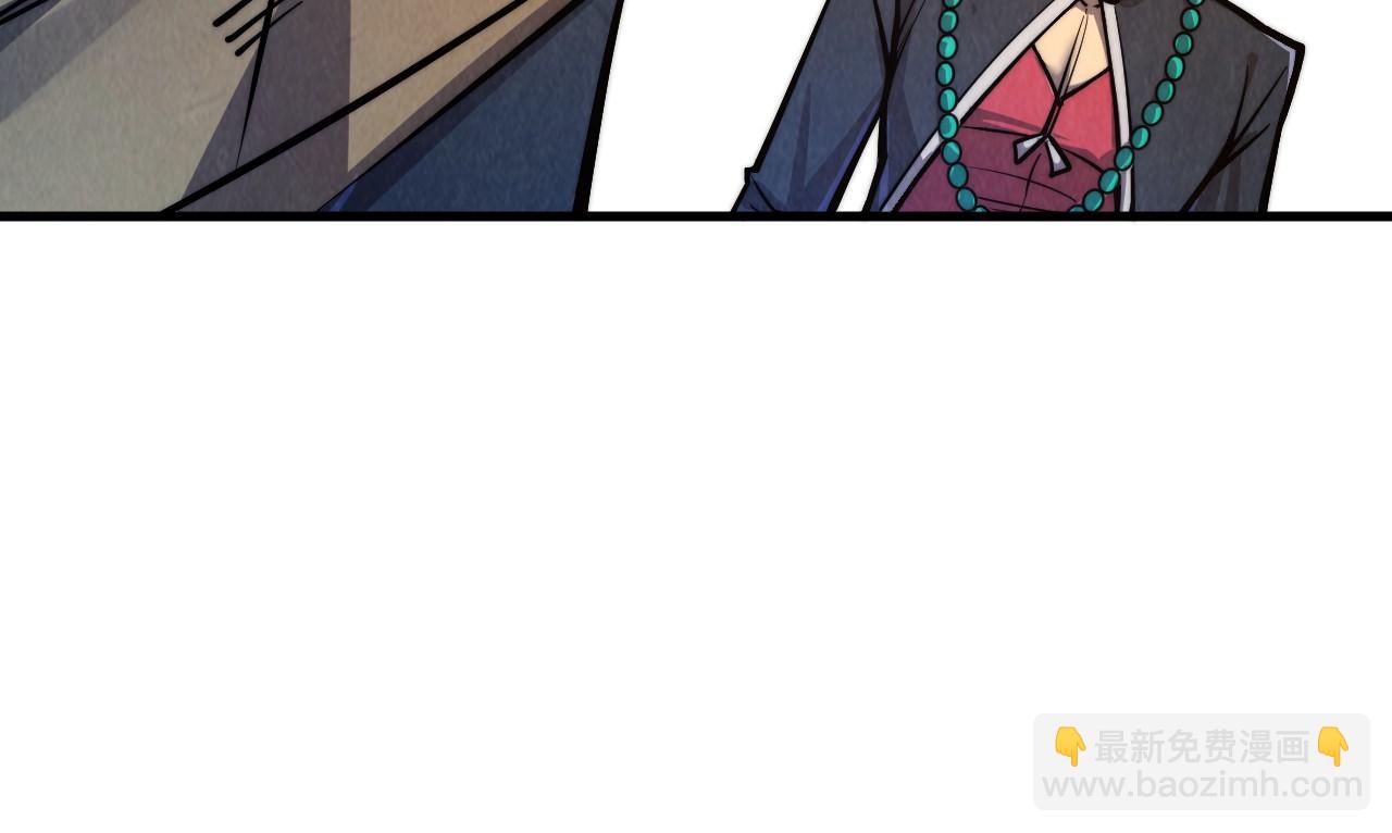 這一世我要當至尊 - 第439話 局勢(3/4) - 6