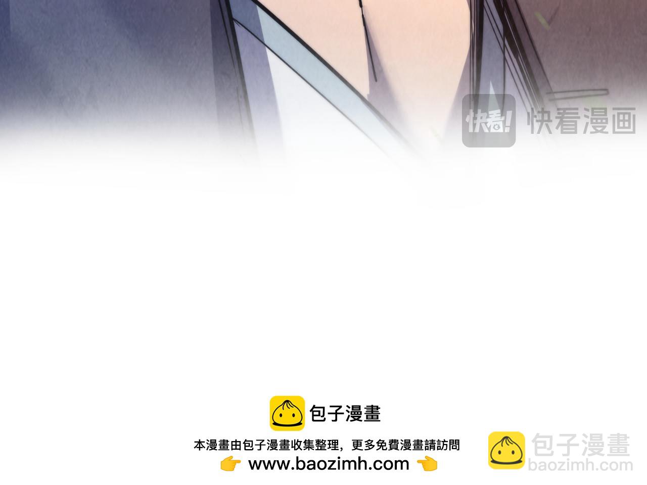 這一世我要當至尊 - 第439話 局勢(3/4) - 8