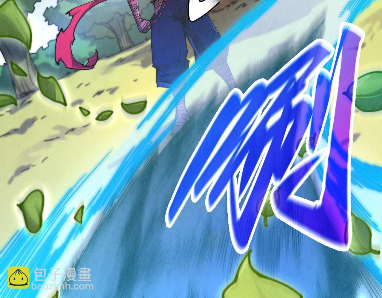 這一世我要當至尊 - 第439話 局勢(3/4) - 5