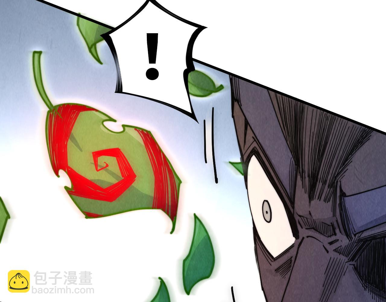 這一世我要當至尊 - 第439話 局勢(3/4) - 4