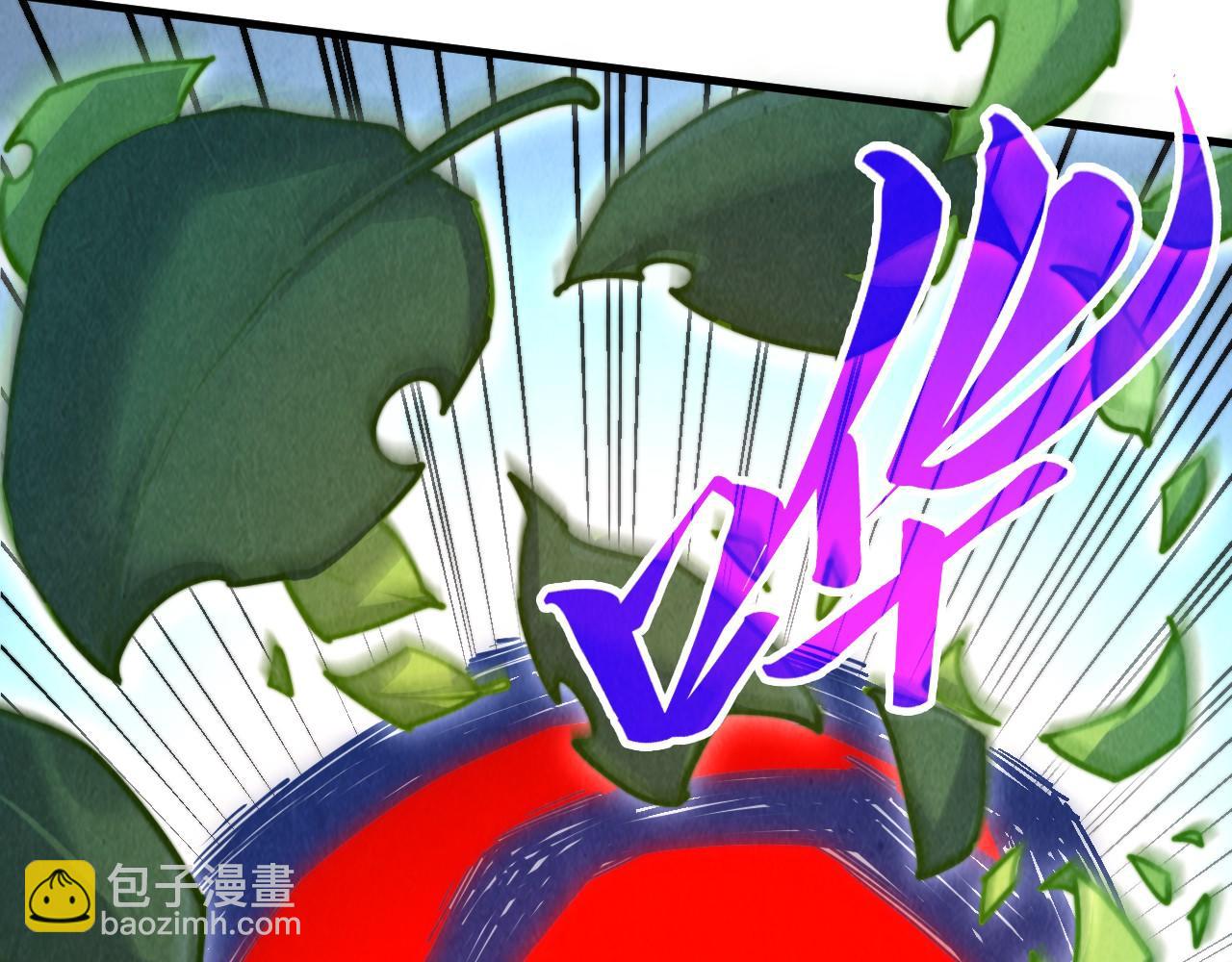 這一世我要當至尊 - 第439話 局勢(4/4) - 5