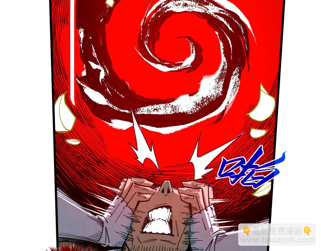 這一世我要當至尊 - 第439話 局勢(4/4) - 3