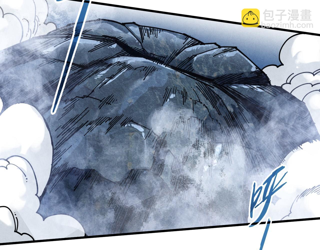 這一世我要當至尊 - 第439話 局勢(4/4) - 7