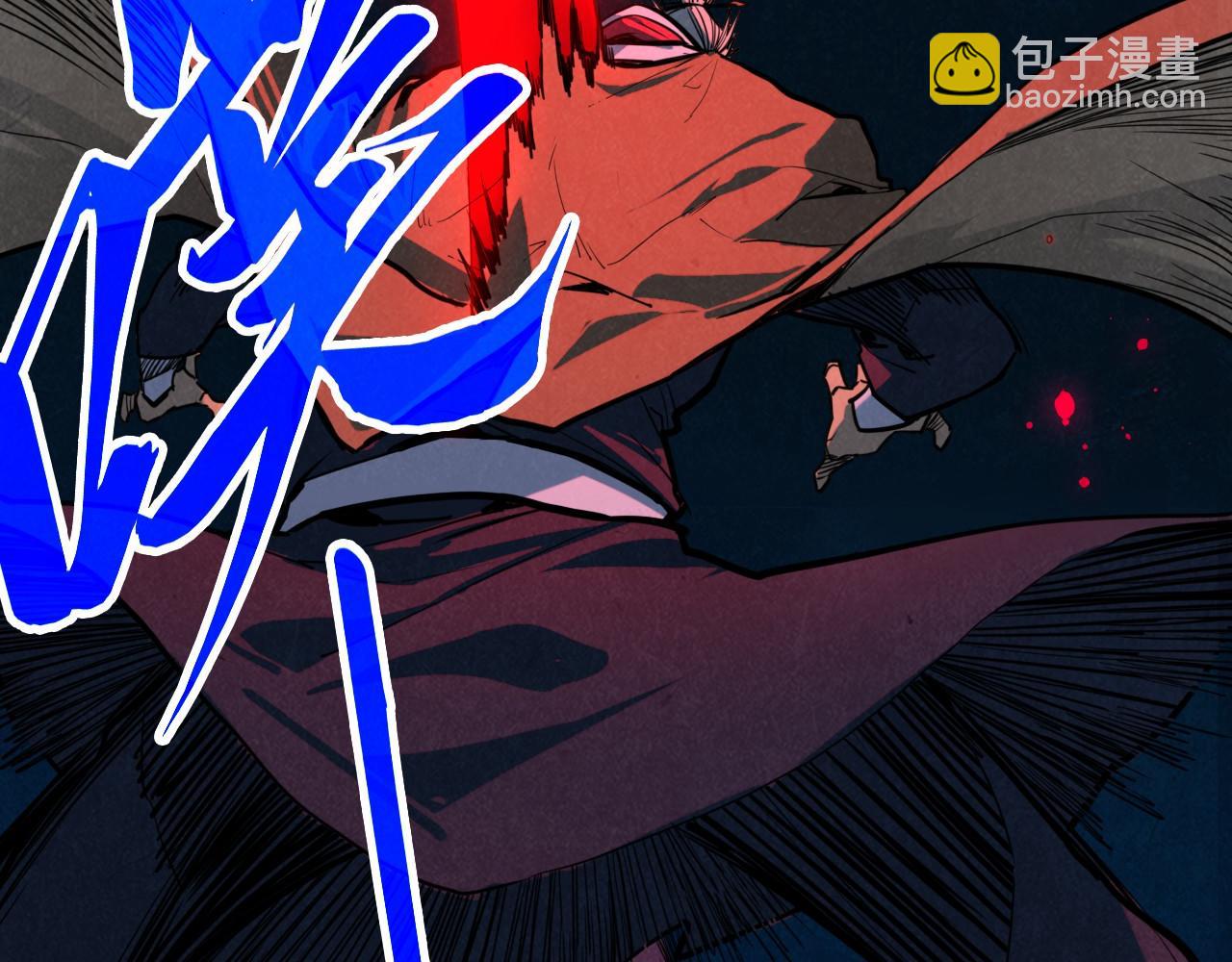 這一世我要當至尊 - 第439話 局勢(4/4) - 2