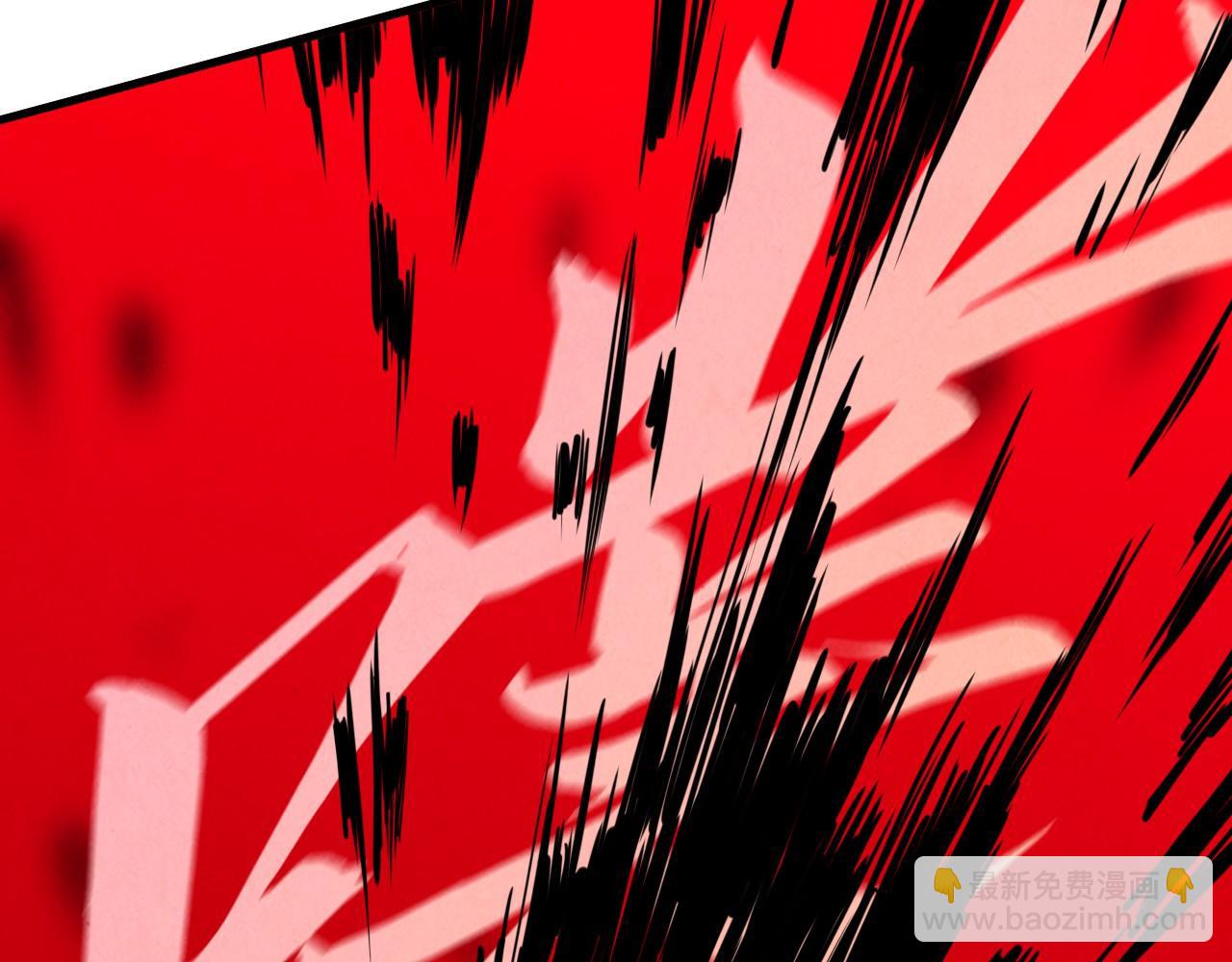 這一世我要當至尊 - 第439話 局勢(4/4) - 5