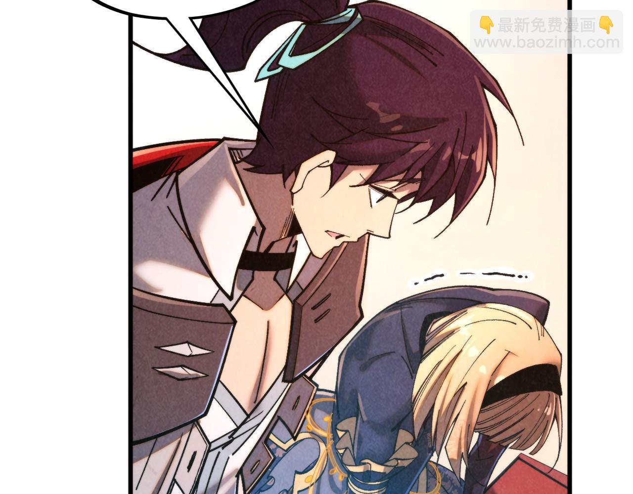 這一世我要當至尊 - 第439話 局勢(1/4) - 5