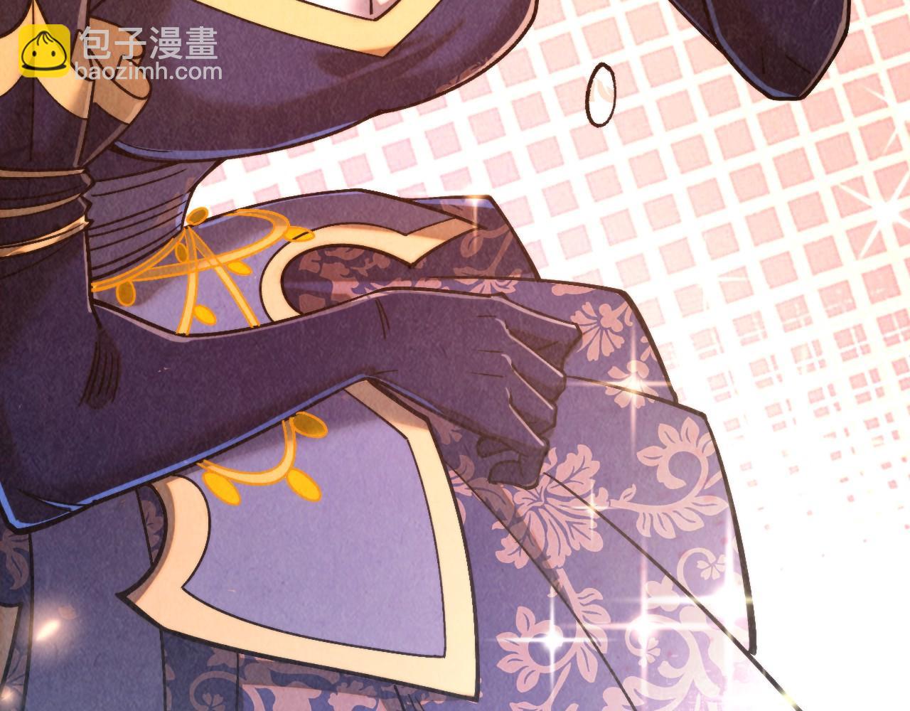 這一世我要當至尊 - 第439話 局勢(1/4) - 2