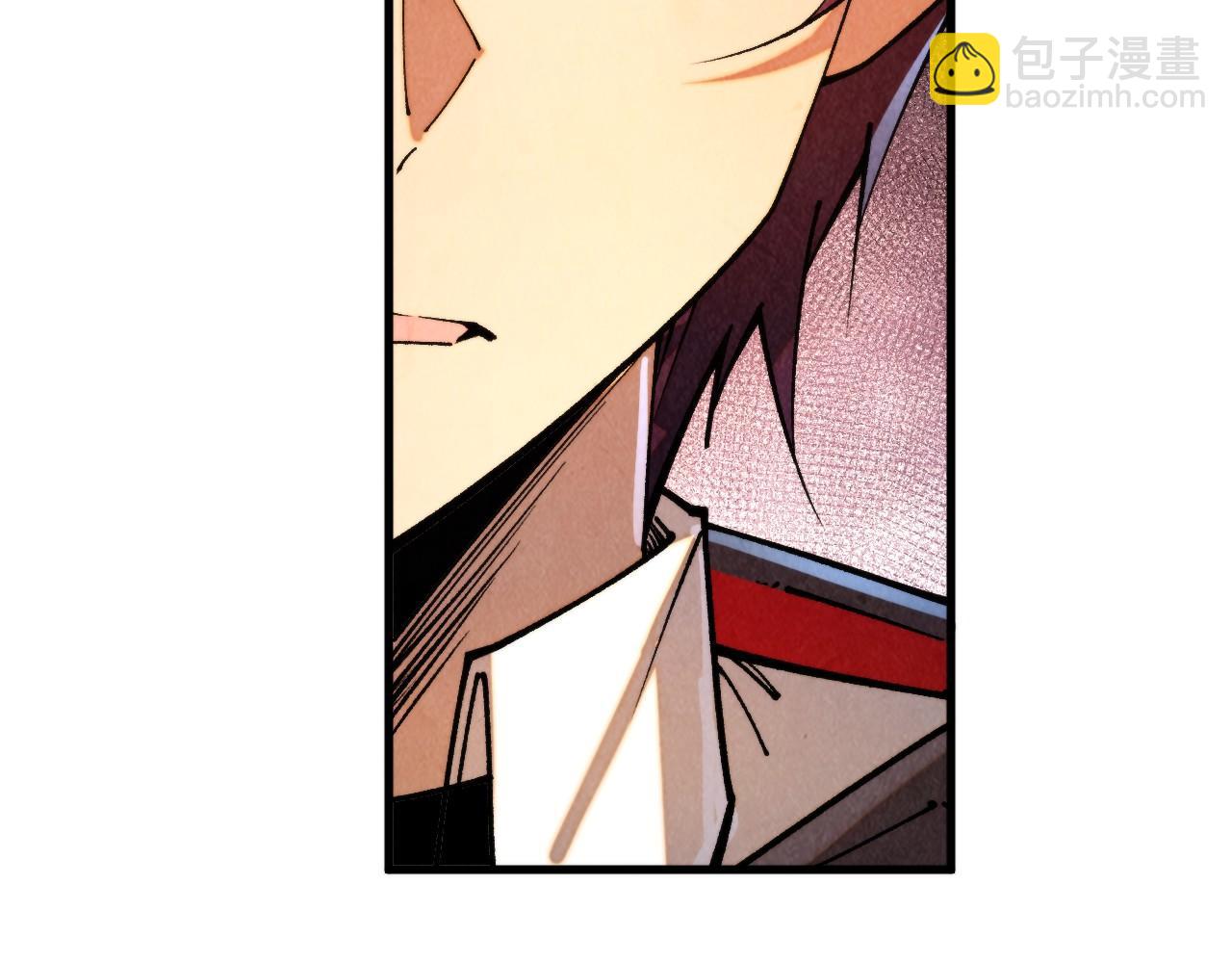 這一世我要當至尊 - 第439話 局勢(1/4) - 4