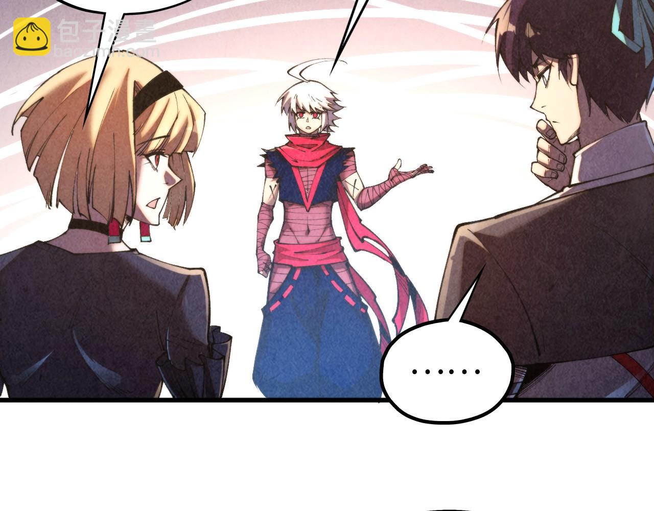 這一世我要當至尊 - 第439話 局勢(1/4) - 8