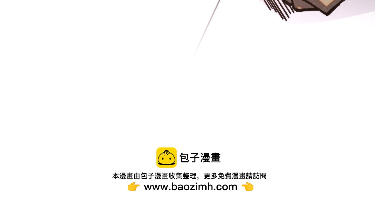 這一世我要當至尊 - 第439話 局勢(2/4) - 7