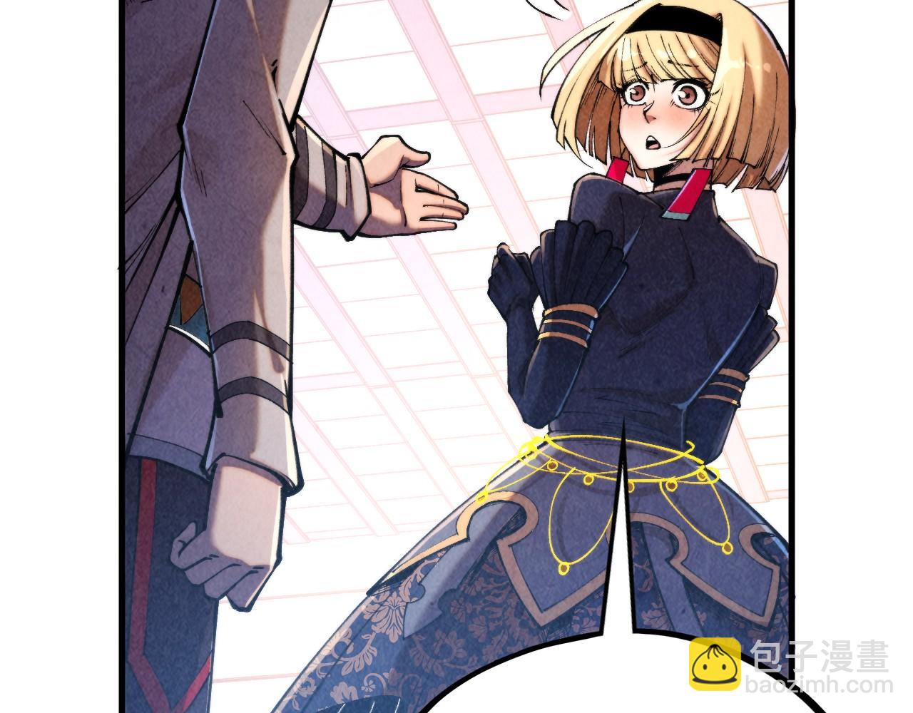 這一世我要當至尊 - 第439話 局勢(2/4) - 5