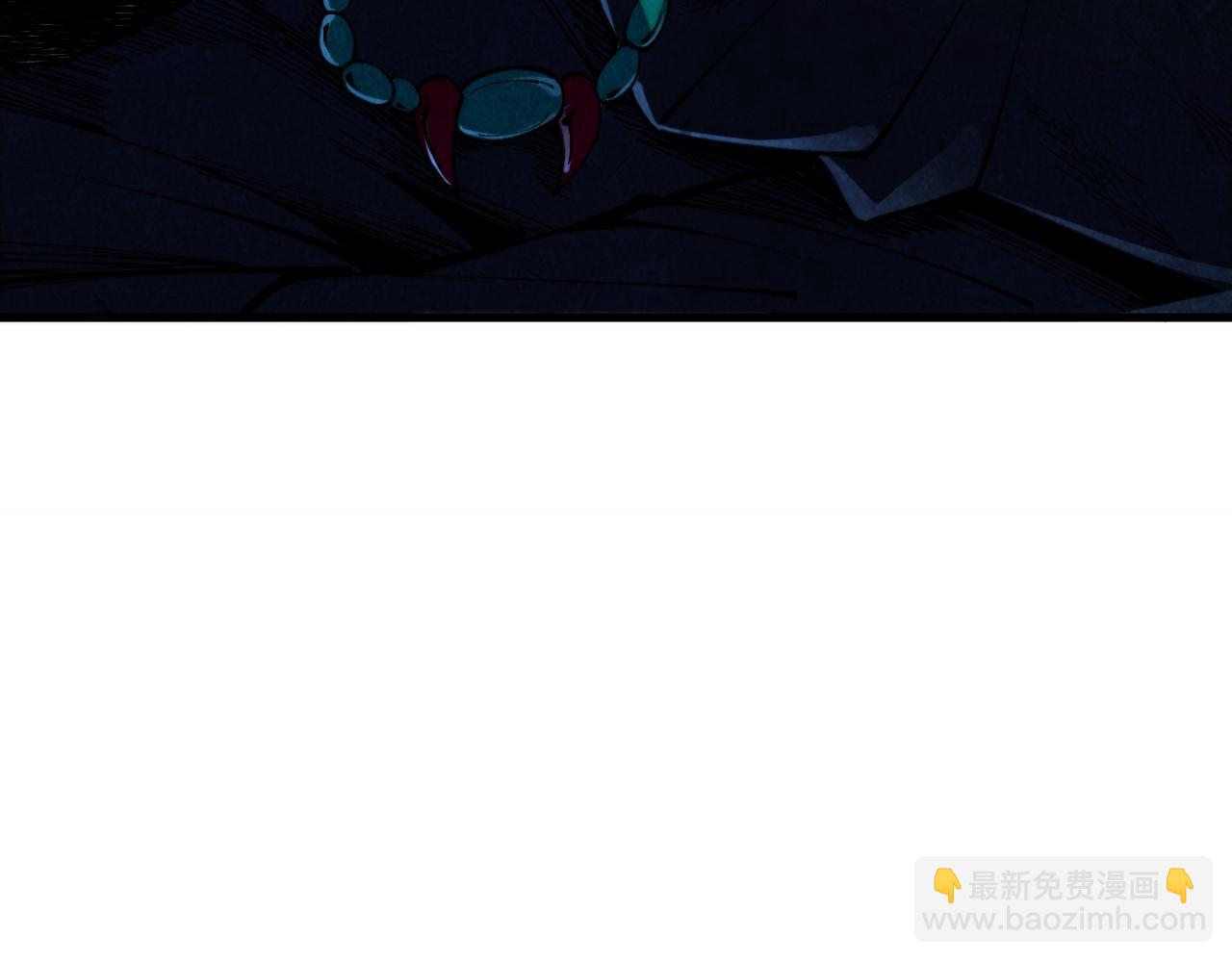 這一世我要當至尊 - 第439話 局勢(2/4) - 4