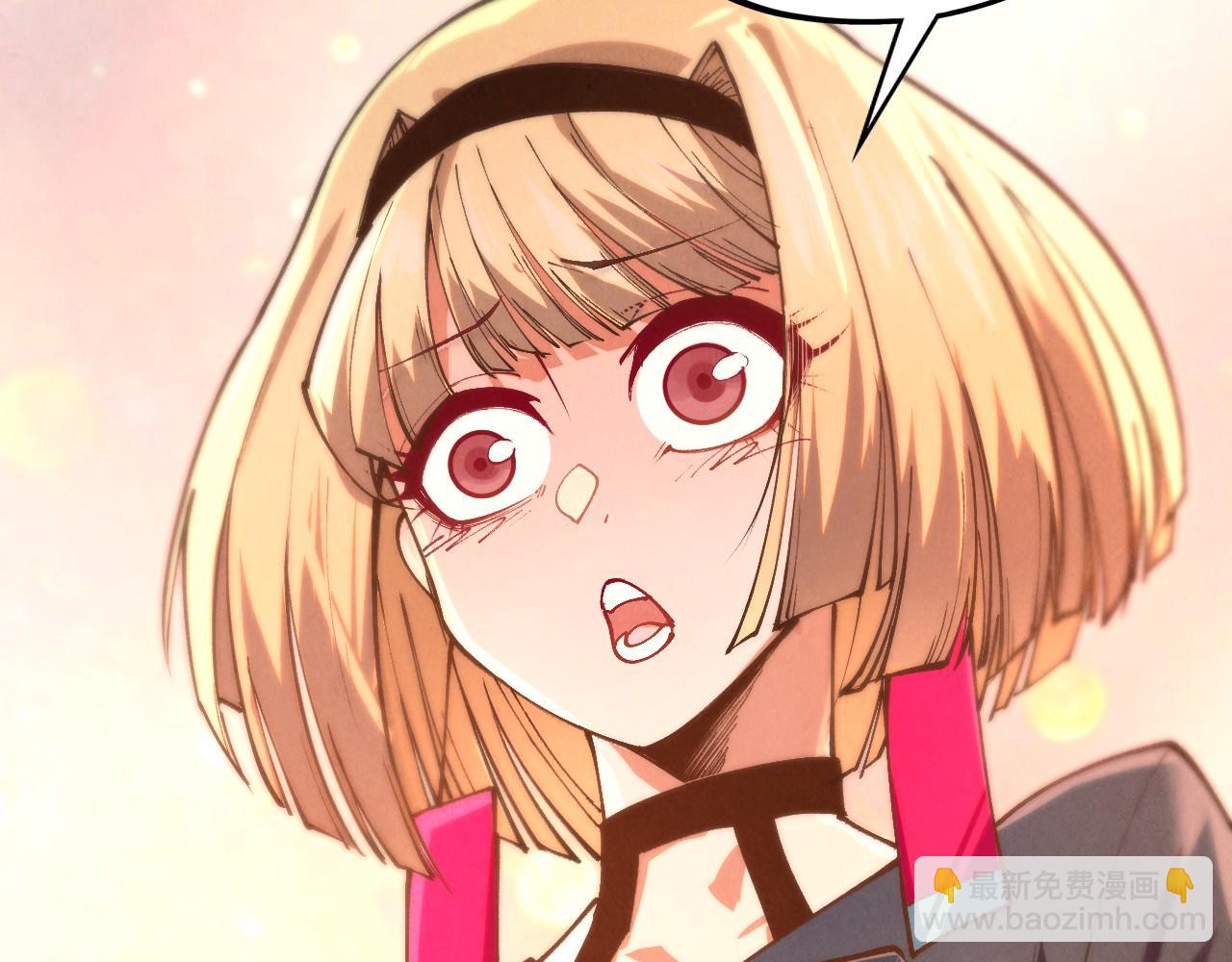 這一世我要當至尊 - 第439話 局勢(2/4) - 2