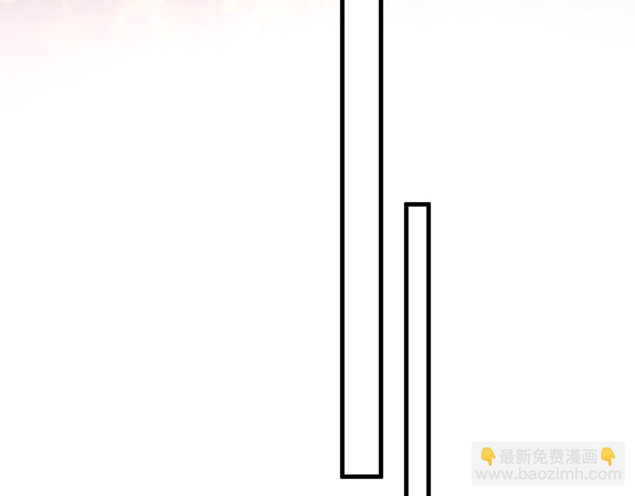 這一世我要當至尊 - 第439話 局勢(2/4) - 5