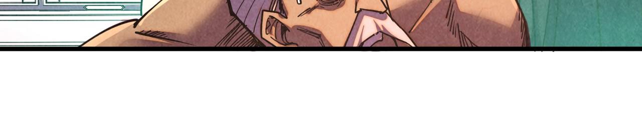 這一世我要當至尊 - 第441話 可敢一見(3/4) - 2